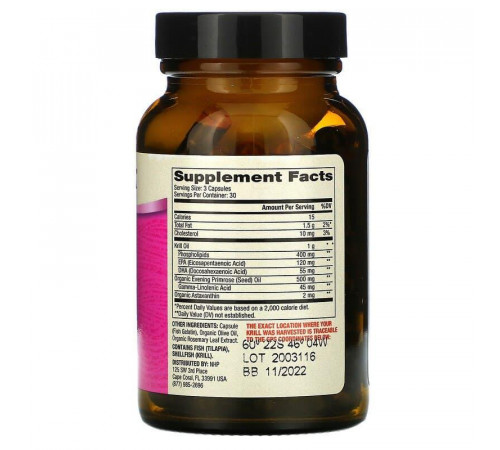 Жир криля для жінок Dr. Mercola Krill Oil 90 капс