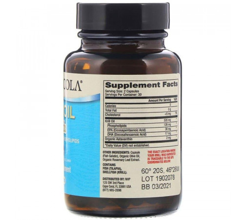 Масло криля для дітей (омега 3) Dr. Mercola  Krill Oil 60 капс