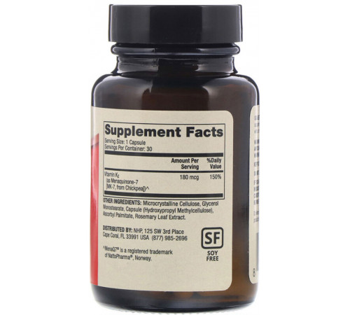 Вітамін К2 Dr. Mercola Vitamin K2 30 капс