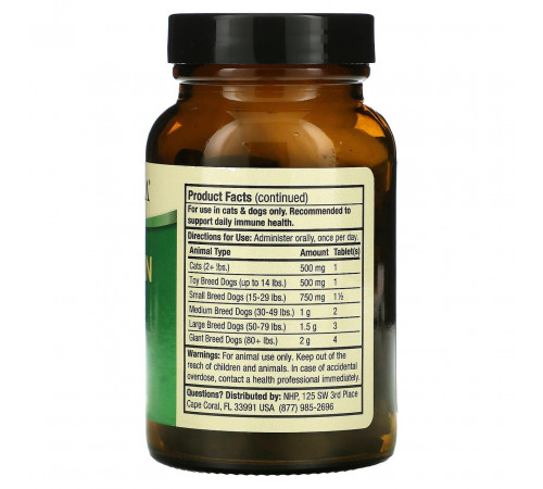 Імунний захист тварин Dr. Mercola SpiruGreen 180 таб
