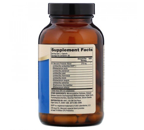 Пробиотики для пищеварения Dr. Mercola Complete Probiotics70 млрд КОЕ 90 капс