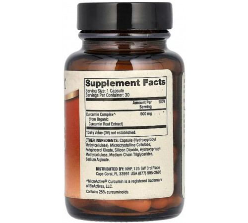 Куркумин Dr. Mercola Curcumin Advanced 30 капс