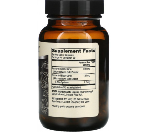 Чорний часник ферментований Dr. Mercola Black Garlic 60 капс