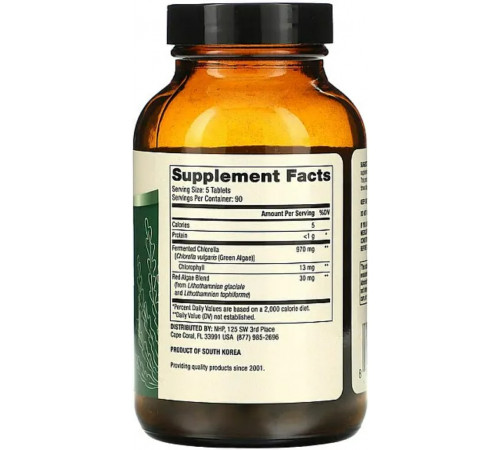 Хлорелла ферментована Dr. Mercola Chlorella 450 таблеток