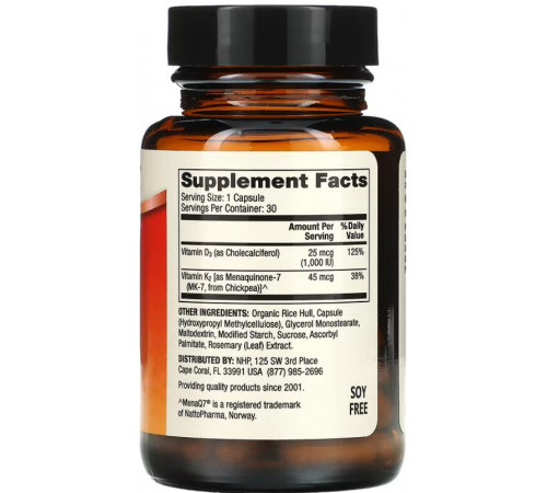 Вітамін Д3 та К2 Dr. Mercola Vitamins D3 & K2 30 капсул