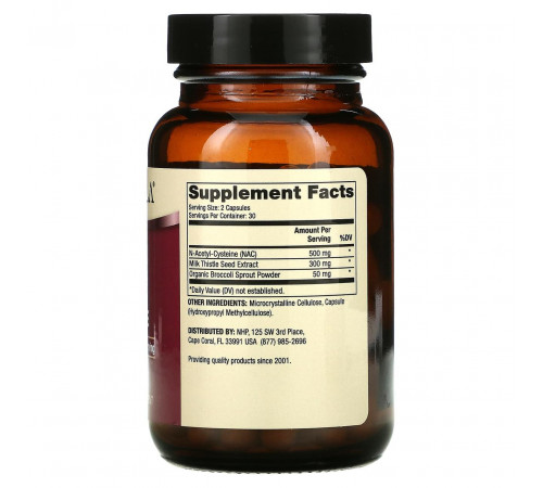 N-ацетилцистеїн з розторопшою Dr. Mercola NAC with Milk Thistle 60 капс