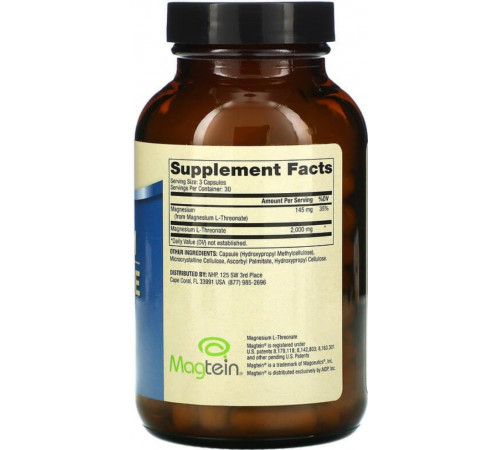 Магній L-треонат Dr. Mercola Magnesium L-Threonate 90 капсул