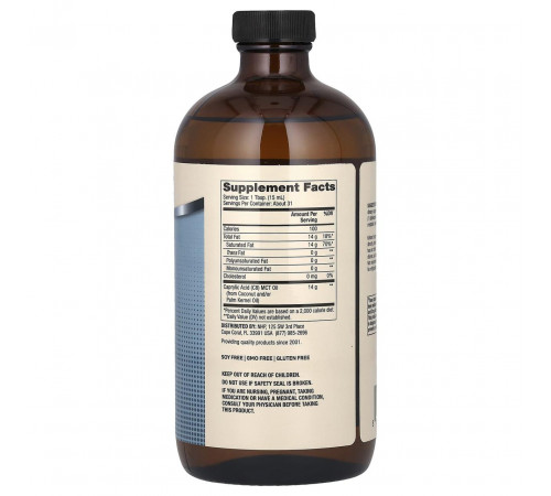 Кокосовое масло MCT Dr. Mercola  Ketone Energy 473 мл