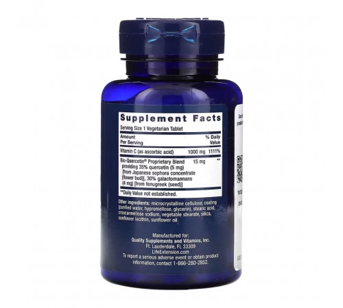 Вітаміни групи В з бенфотіаміна Dr. Mercola  Vitamin B Complex 60 капс