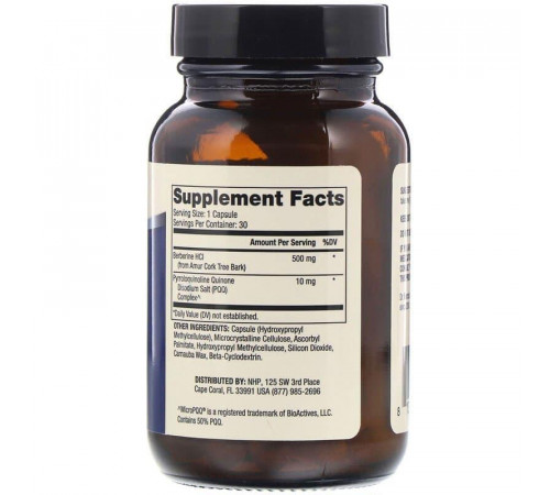 Берберин і мікроPQQ Dr. Mercola Berberine and MicroPQQ 30 капс