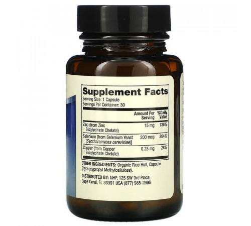 Цинк плюс селен Dr. Mercola  Zinc Plus Selenium 30 капс