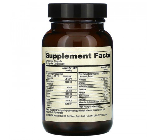 Ферменти повний спектр Dr. Mercola Full  Spectrum Enzymes 90 капс