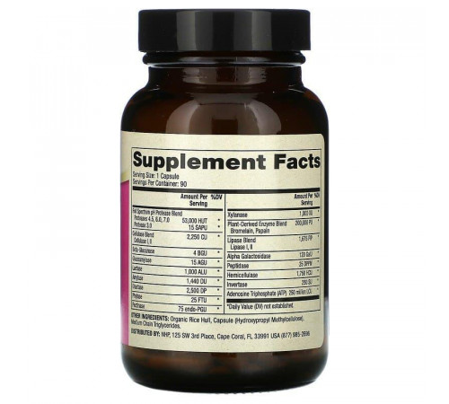 Травневі ферменти для жінок Dr.Mercola Full Spectrum Enzymes For Women 90 капс