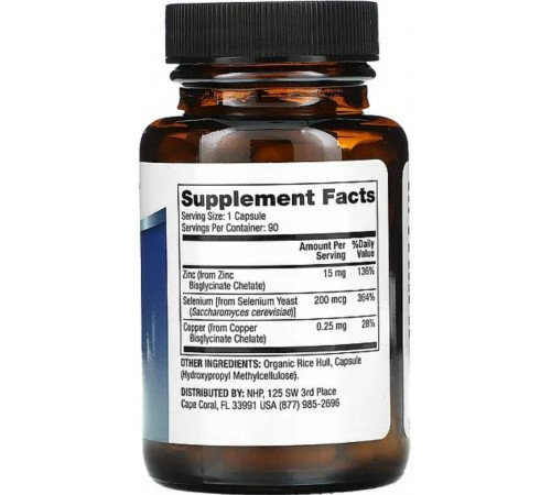 Цинк плюс селен Dr. Mercola Zinc Plus Selenium 90 капсул