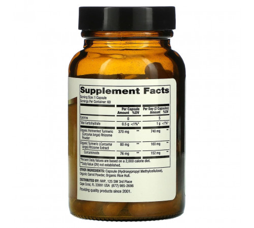 Куркума в капсулах Dr. Mercola Fermented Turmeric 60 капс