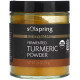 Куркума ферментована Dr. Mercola Fermented Turmeric Powder Solspring 70 г
