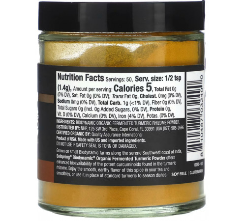 Куркума ферментована Dr. Mercola Fermented Turmeric Powder Solspring 70 г