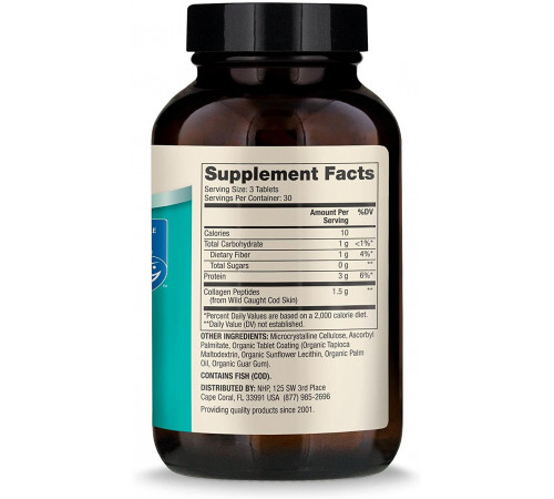 Морской коллаген Dr. Mercola Marine Collagen 90 таб