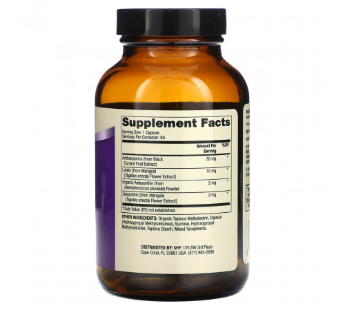 Комплекс  для очей Dr. Mercola  Eye Support 90 капс