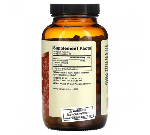 Ашваганда Dr. Mercola Ashwagandha 180 капс