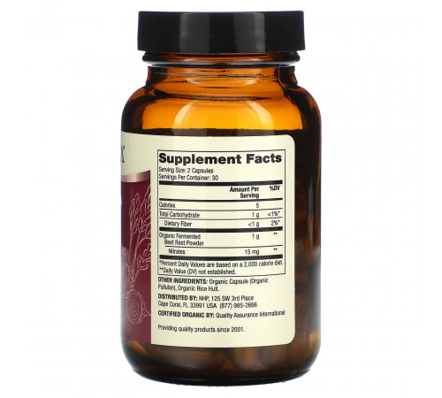 Буряк Dr. Mercola Beet 60 капс