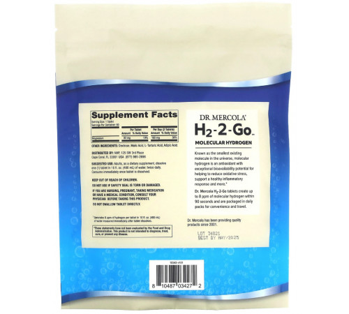 Молекулярний водень Dr. Mercola H2-2-Go 60 таб