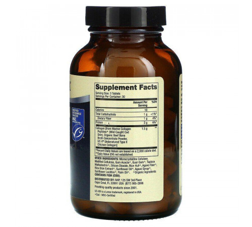 Коллаген типа I, II и III Dr. Mercola Collagen Complex 90 таб