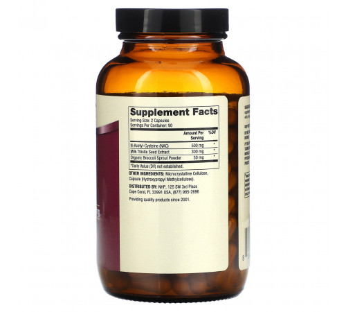 N-ацетил-L-цистеїн NAC з розторопшою Pterostilbene Dr. Mercola 180 капс