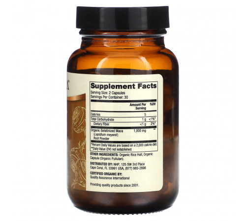 Мака Dr. Mercola Maca Gelatinized 60 капс
