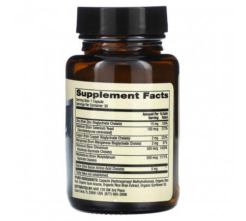 Мінерали Dr. Mercola Essential Mineral 30 капс
