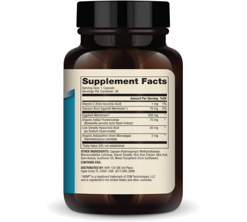 Формула для суглобів Joint Formula Dr. Mercola 30 капс