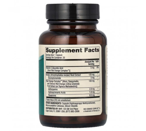 Кераміди для зволоження шкіри Dr. Mercola Ceramides For Skin Hydration 5 мг 30 капс