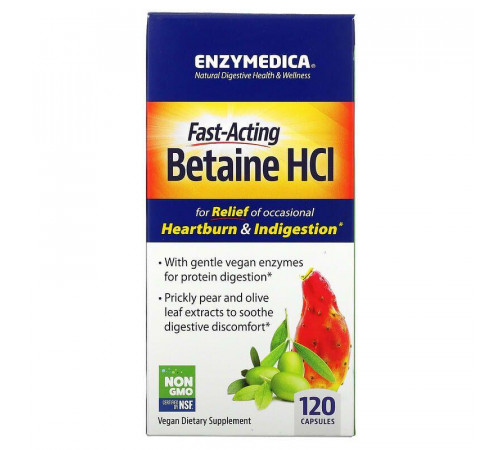 Бетаїн гідрохлорид Enzymedica Betaine HCI 120 капс