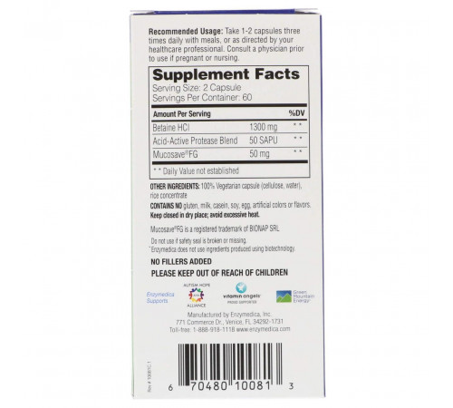 Бетаїн гідрохлорид Enzymedica Betaine HCI 120 капс