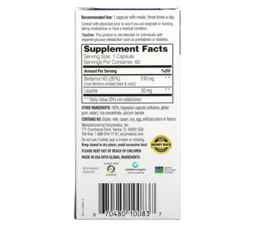 Берберин Enzymedica Berberine for Blood Sugar Metabolism 60 капс