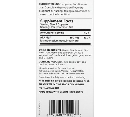 Магній (ацетилтауринат) для сну Enzymedica Magnesium Mind 120 капс