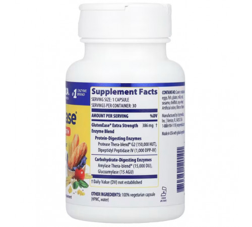 Ферменты для переваривания глютена и казеина Enzymedica GlutenEase 30 капс
