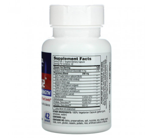 Протикандидний засіб Enzymedica Candidase Extra Strength 42 капс