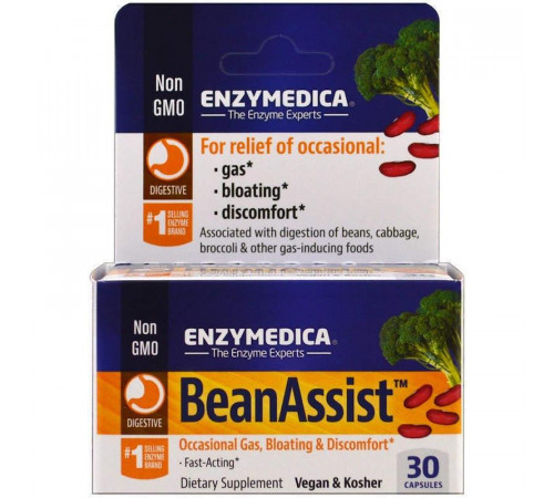 Фермент для травлення складних вуглеводів Enzymedica BeanAssist 30 капс