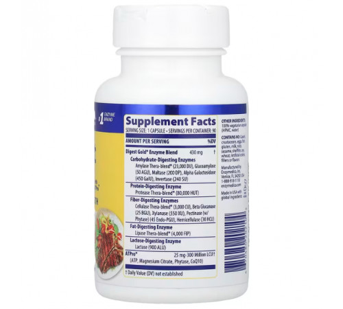 Пищеварительные ферменты Enzymedica Digest Gold 90 капс