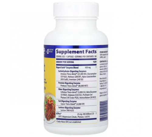 Ферменти для травлення Enzymedica Digest Gold with ATPro 180 капсул