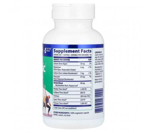 Ферменти рН баланс Enzymedica pH-Basic 120 капс