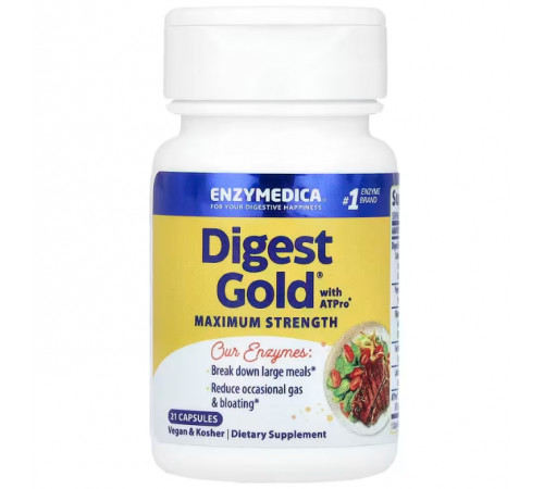 Ферменти для травленняEnzymedica  Digest Gold with ATPro 21 капс