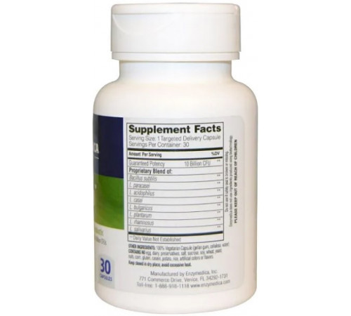 Пробіотики Enzymedica Guaranteed Potency Probiotic 30 капсул