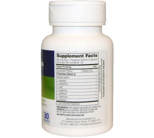 Пробіотики Enzymedica Guaranteed Potency Probiotic 90 капсул