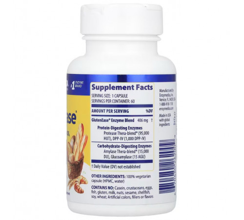 Ферменты для переваривания глютена Enzymedica GlutenEase 60 капсул