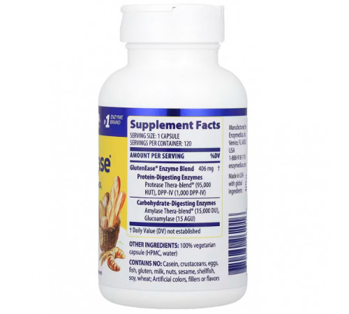 Ферменти для перетравлення глютену Enzymedica GlutenEase 120 капсул