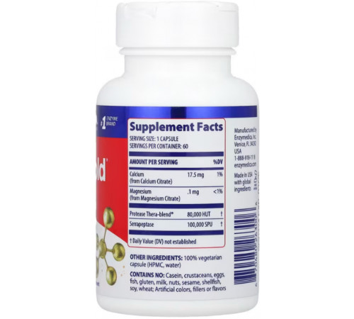 Серрапептаза для серця Enzymedica High Activity Serrapeptase 60 капс
