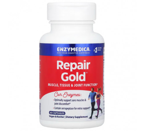Серрапептаза для суглобів Enzymedica Repair Gold 60 капс