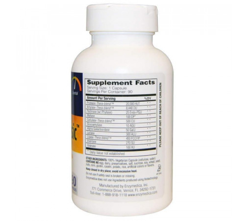 Ферменти для травлення Enzymedica Essential Enzyme Formula 90 капсул